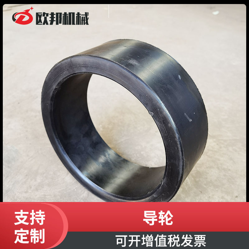 導(dǎo)輪ct.jpg