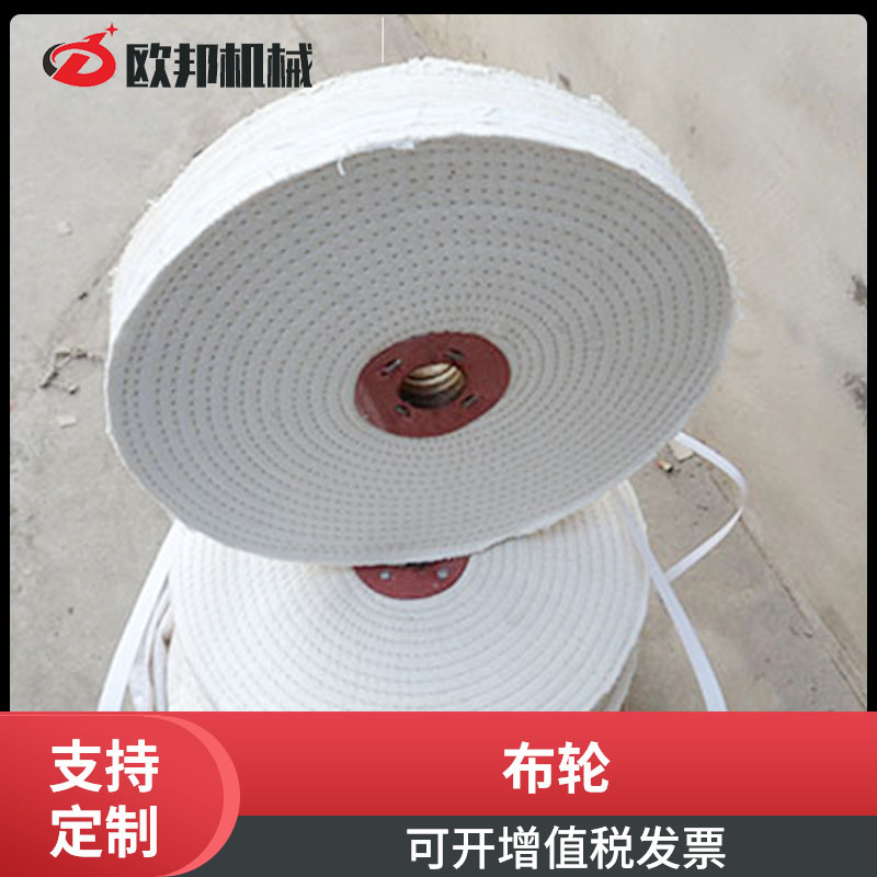 布輪ct.jpg